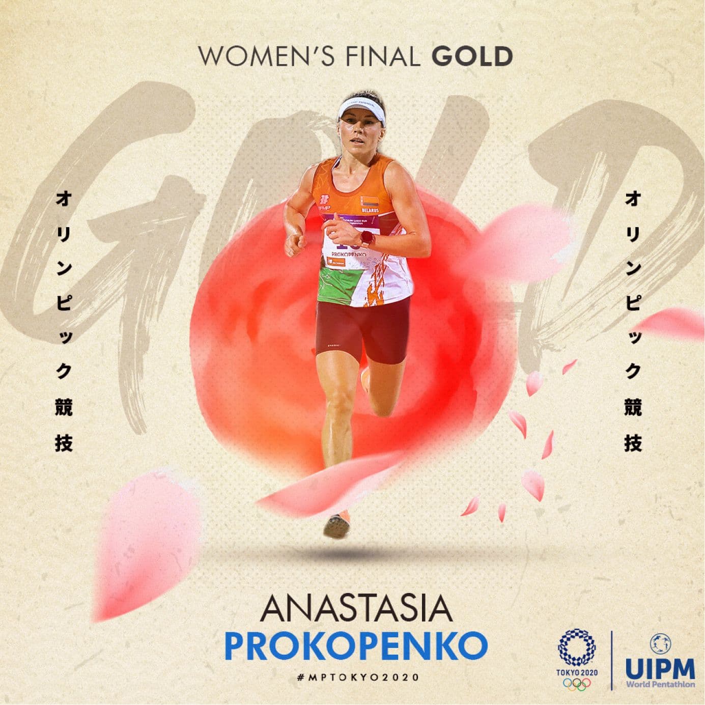 Applications / Outcome image 6